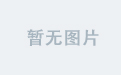 问鼎官方新手引导上线，快速上手一学就会